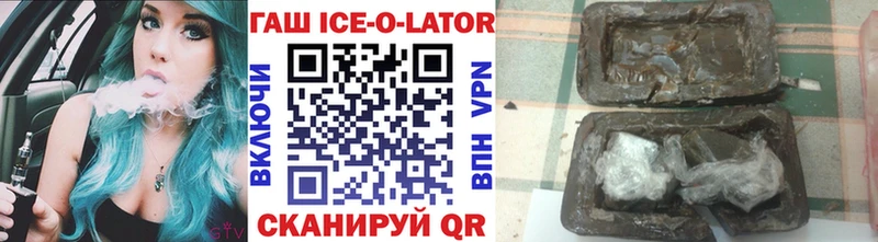 Codein Новоаннинский