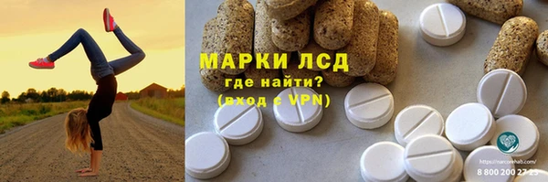 MDMA Premium VHQ Алексин