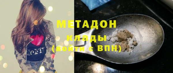 PSILOCYBIN Алексеевка
