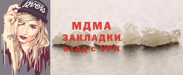 jwh Касимов
