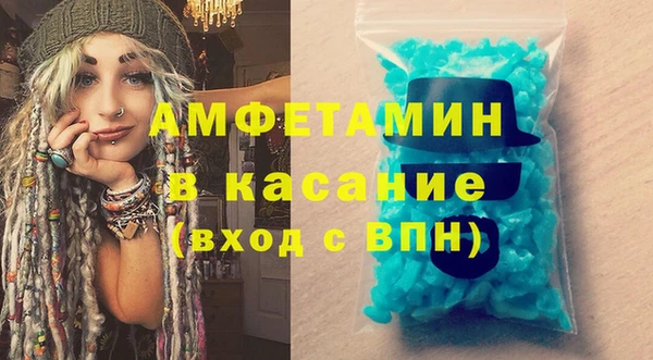 PSILOCYBIN Алексеевка