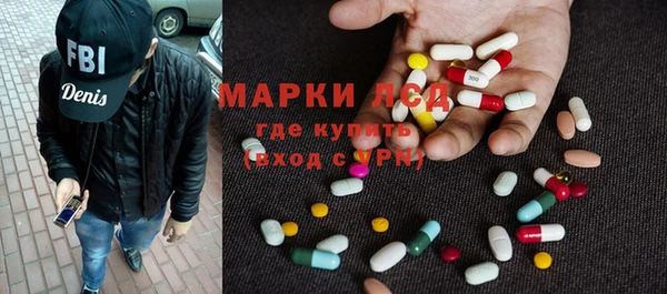 MDMA Premium VHQ Алексин