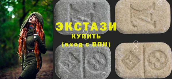 прущие грибы Алзамай