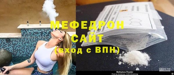 mdma Карпинск