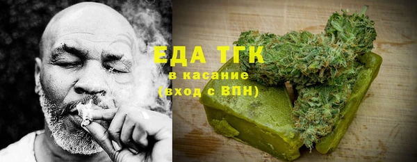 PSILOCYBIN Алексеевка