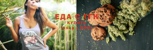 mdpv Корсаков